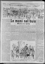 rivista/RML0034377/1940/Luglio n. 37/4
